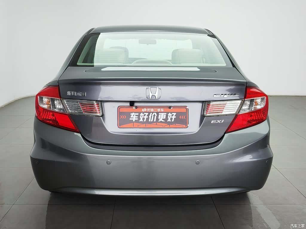 Honda Civic, 2012 4
