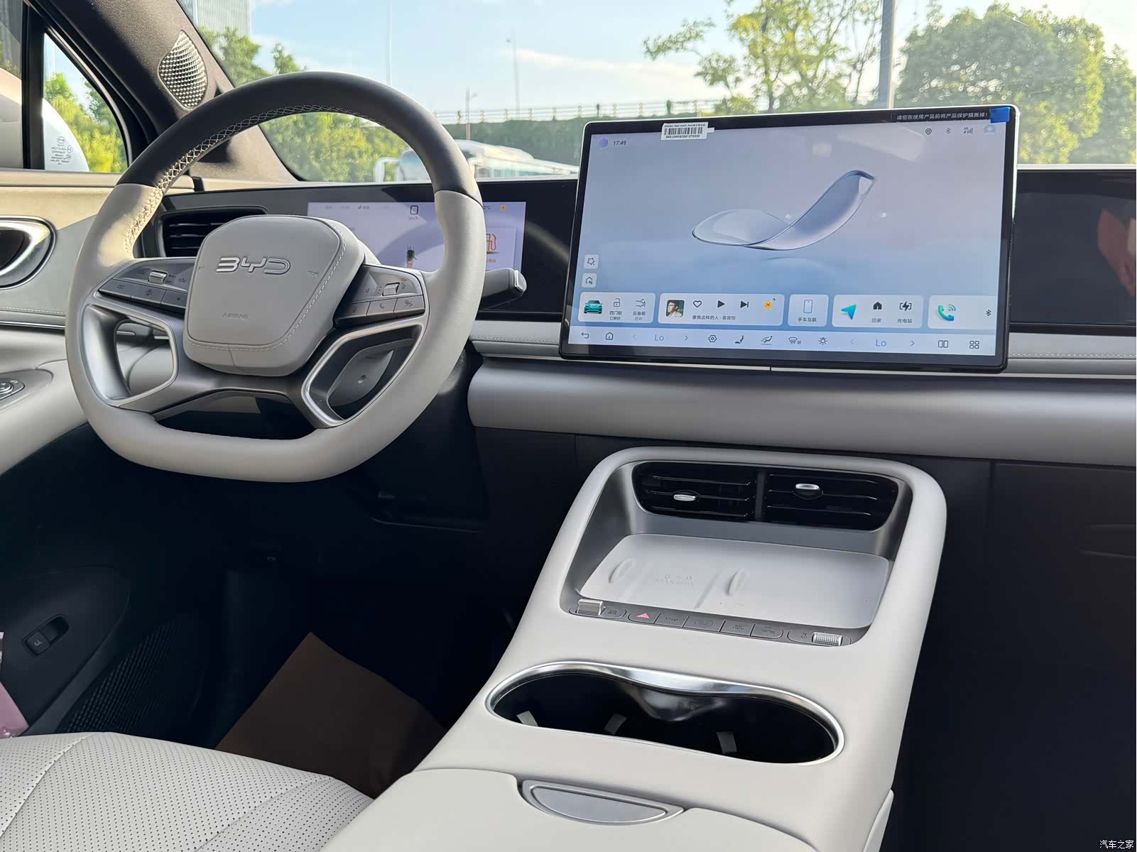 BYD HiAce, 2025 9