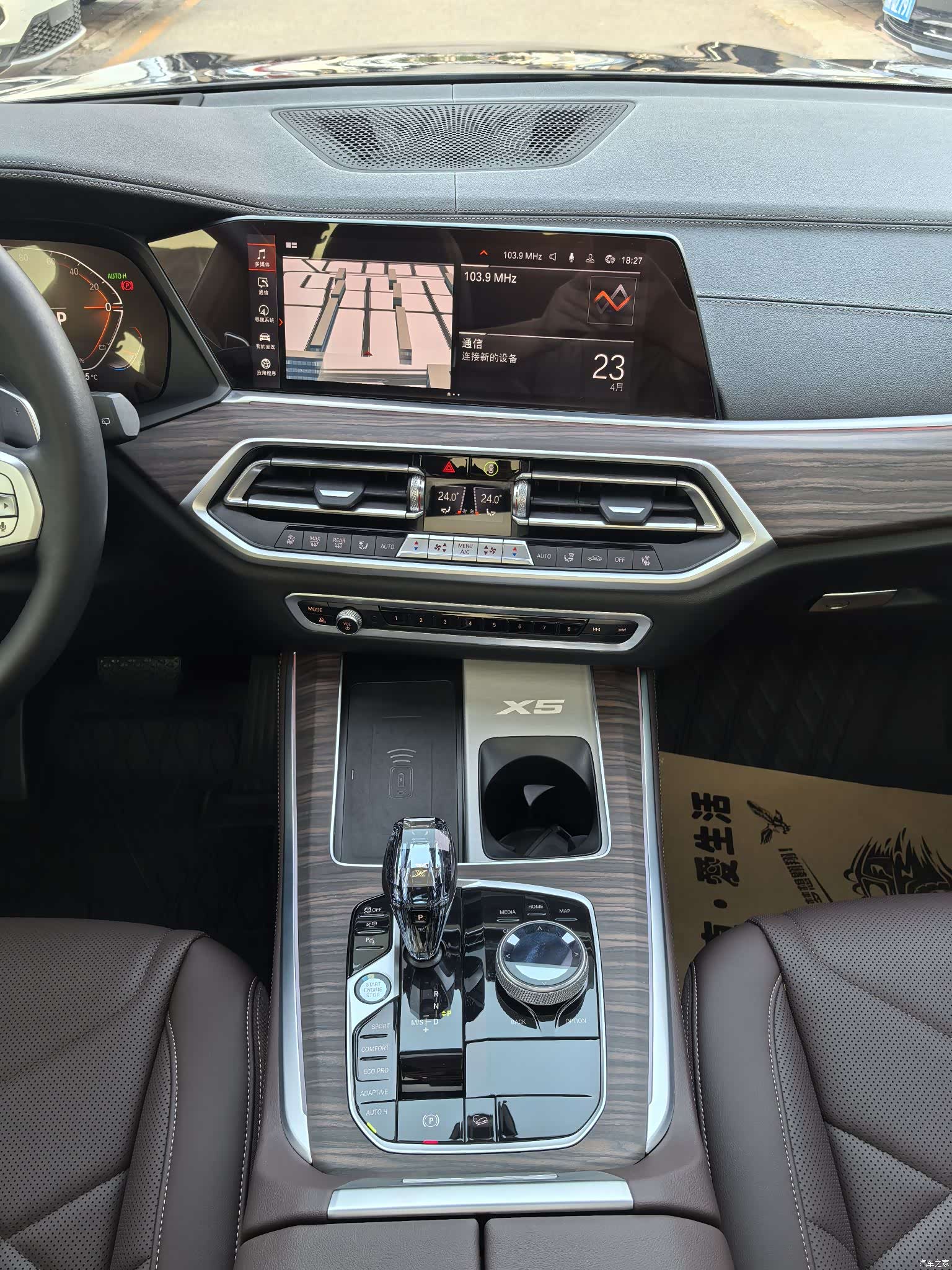BMW X5, 2022 19
