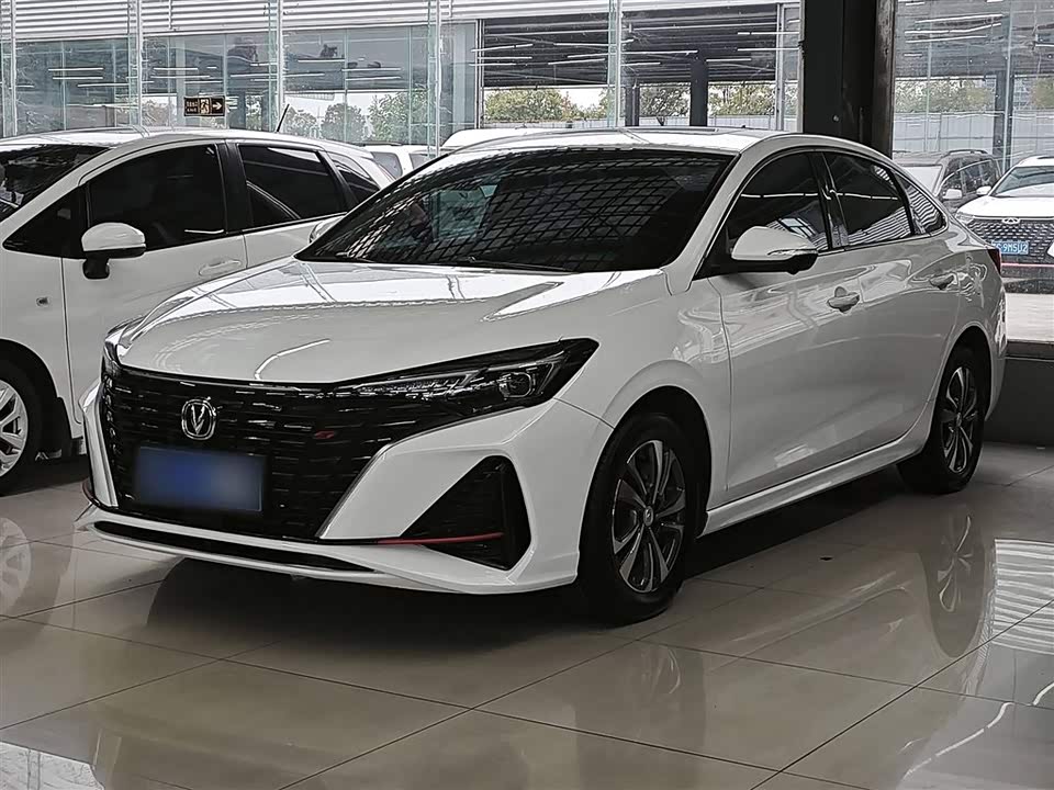 Changan Yidong
