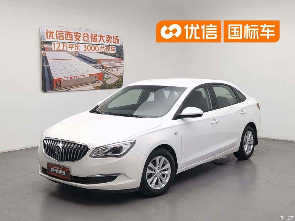 Buick 15N, 2017 1
