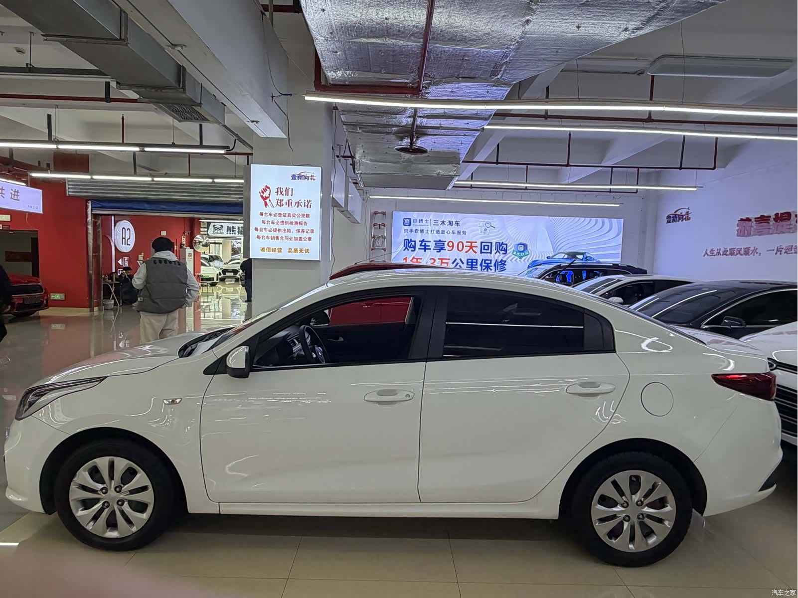 Kia K2, 2018 все фото