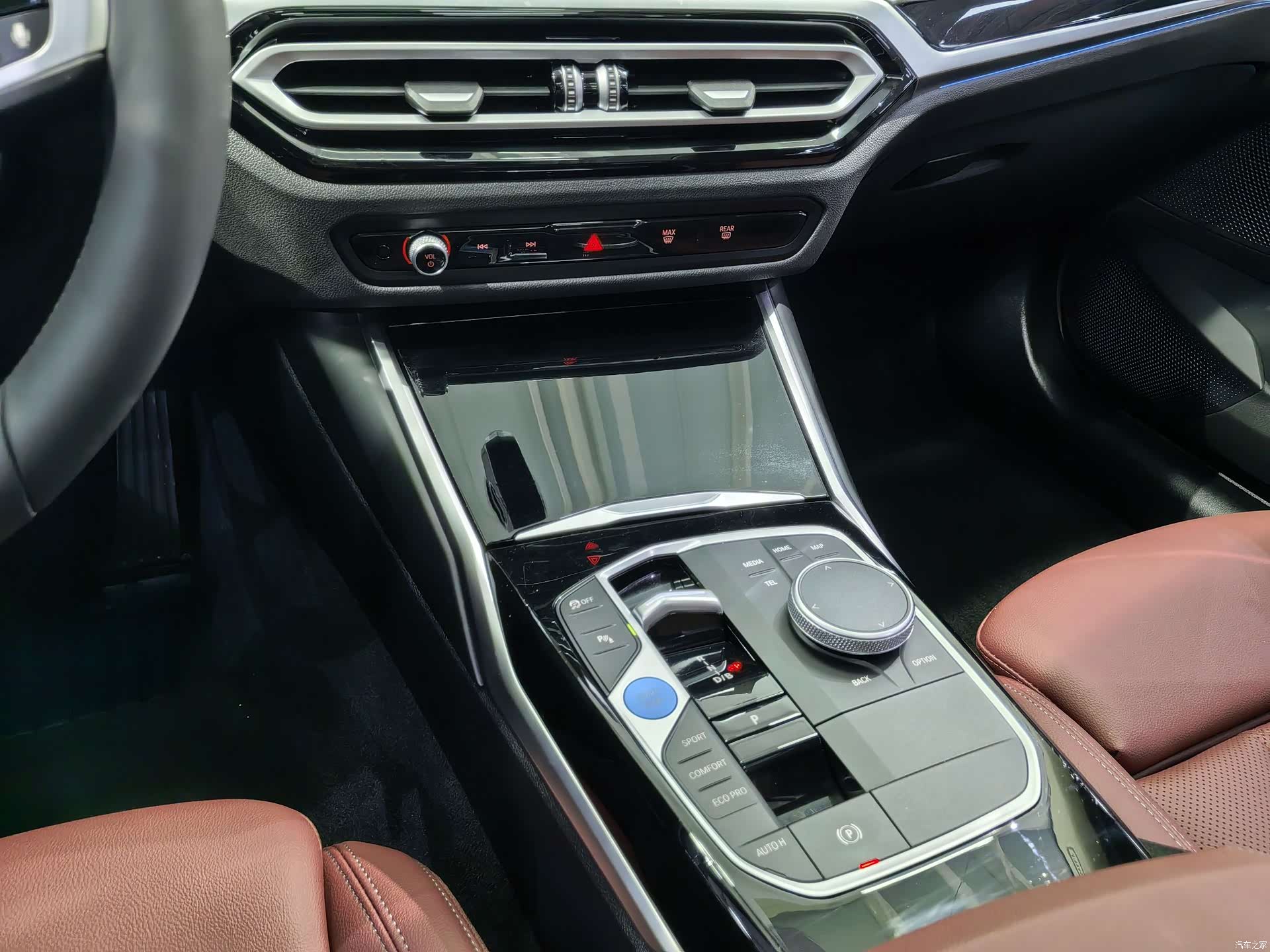 BMW i3, 2024 13