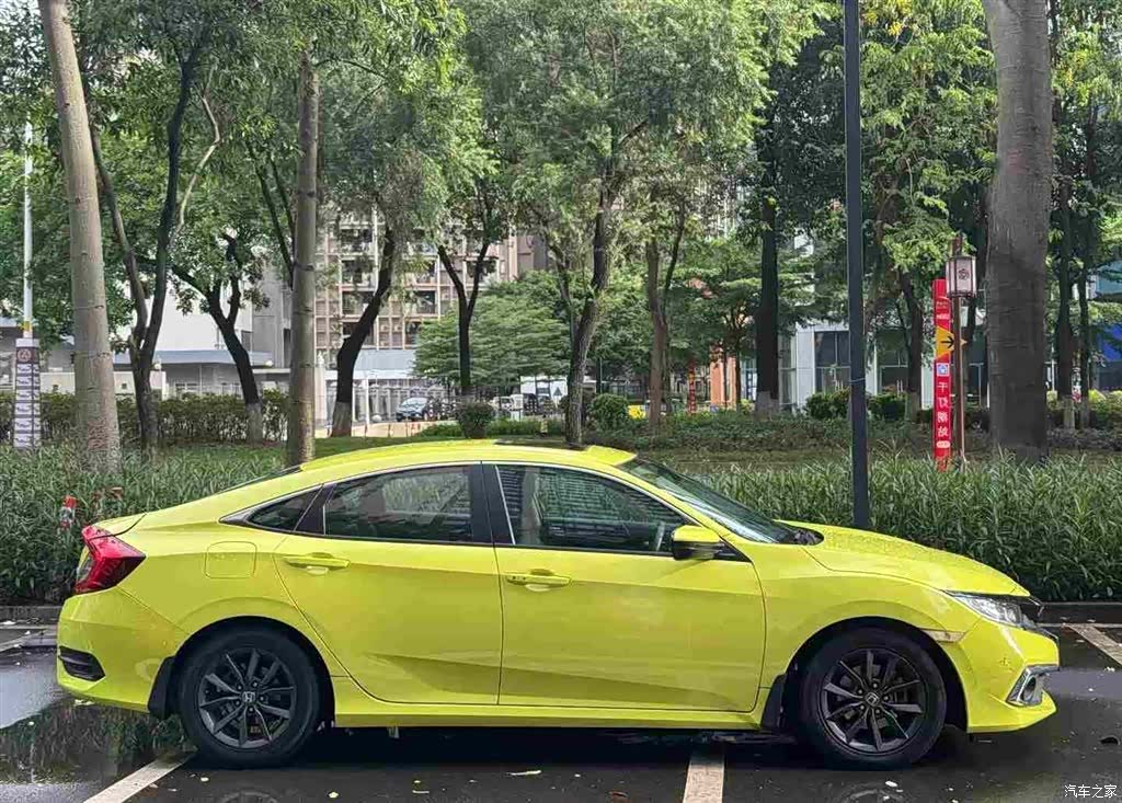 Honda Civic, 2021 4