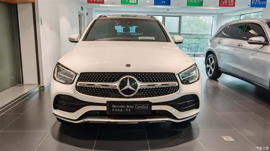 Mercedes-Benz GLC, 2020 3