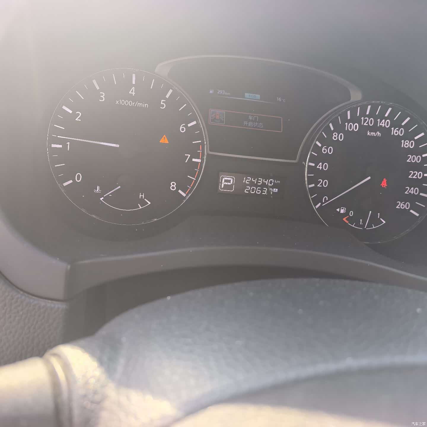 Nissan Teana, 2017 11