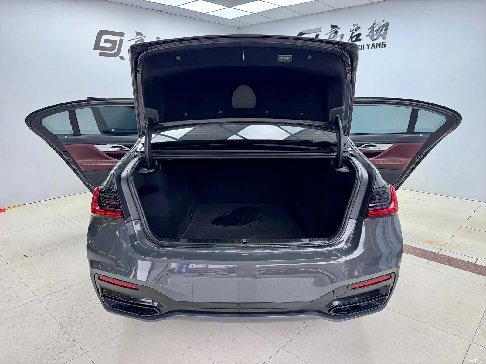 BMW 7 Series, 2021 25