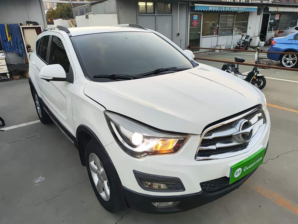 Haima S5