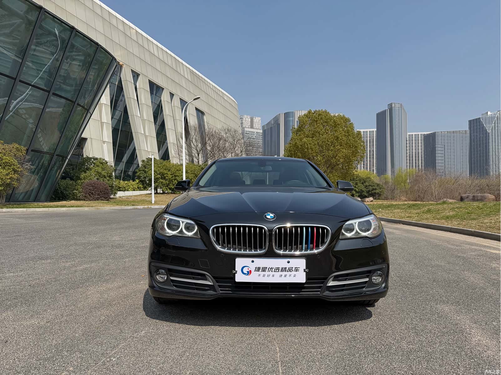 BMW 5 Series, 2015 2