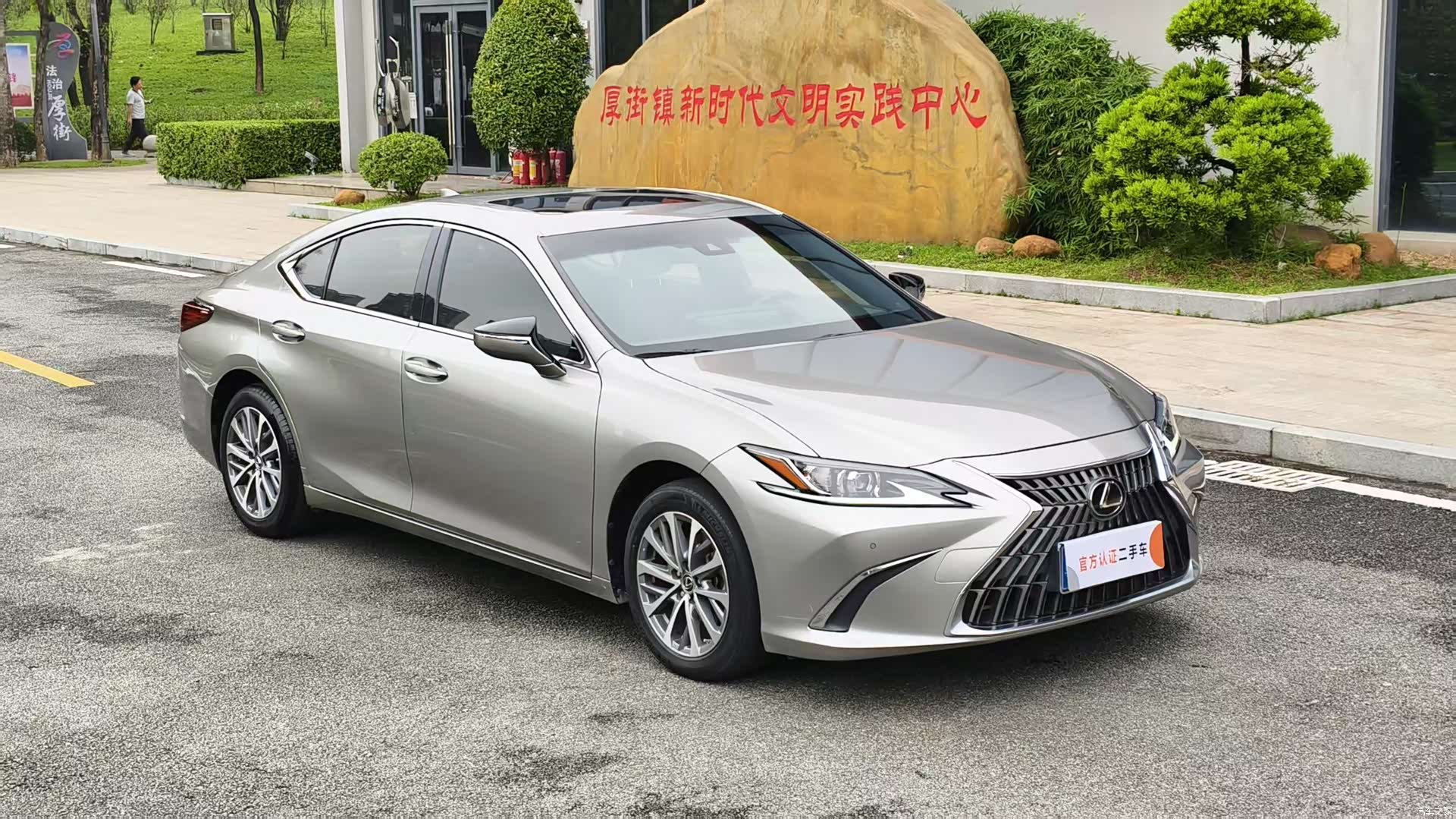 Lexus ES, 2022 11