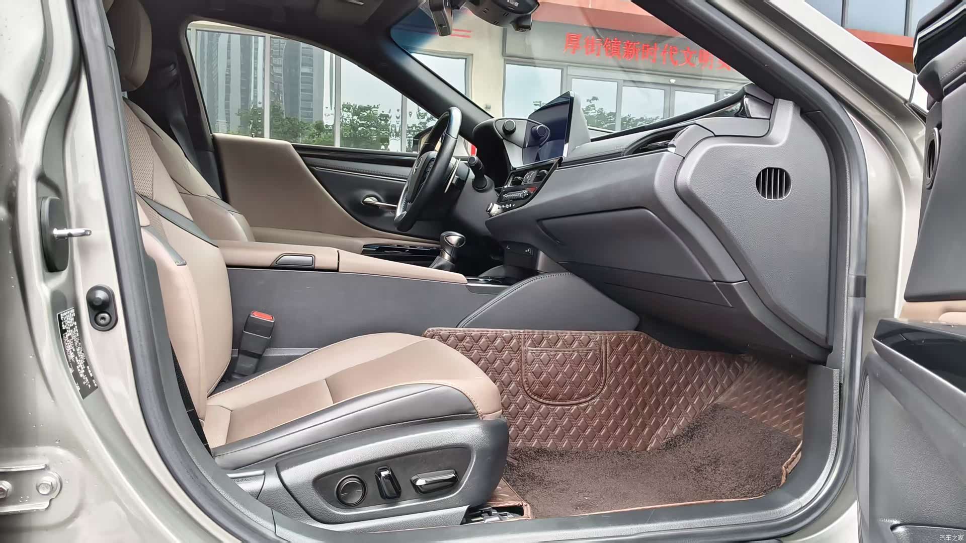 Lexus ES, 2022 26