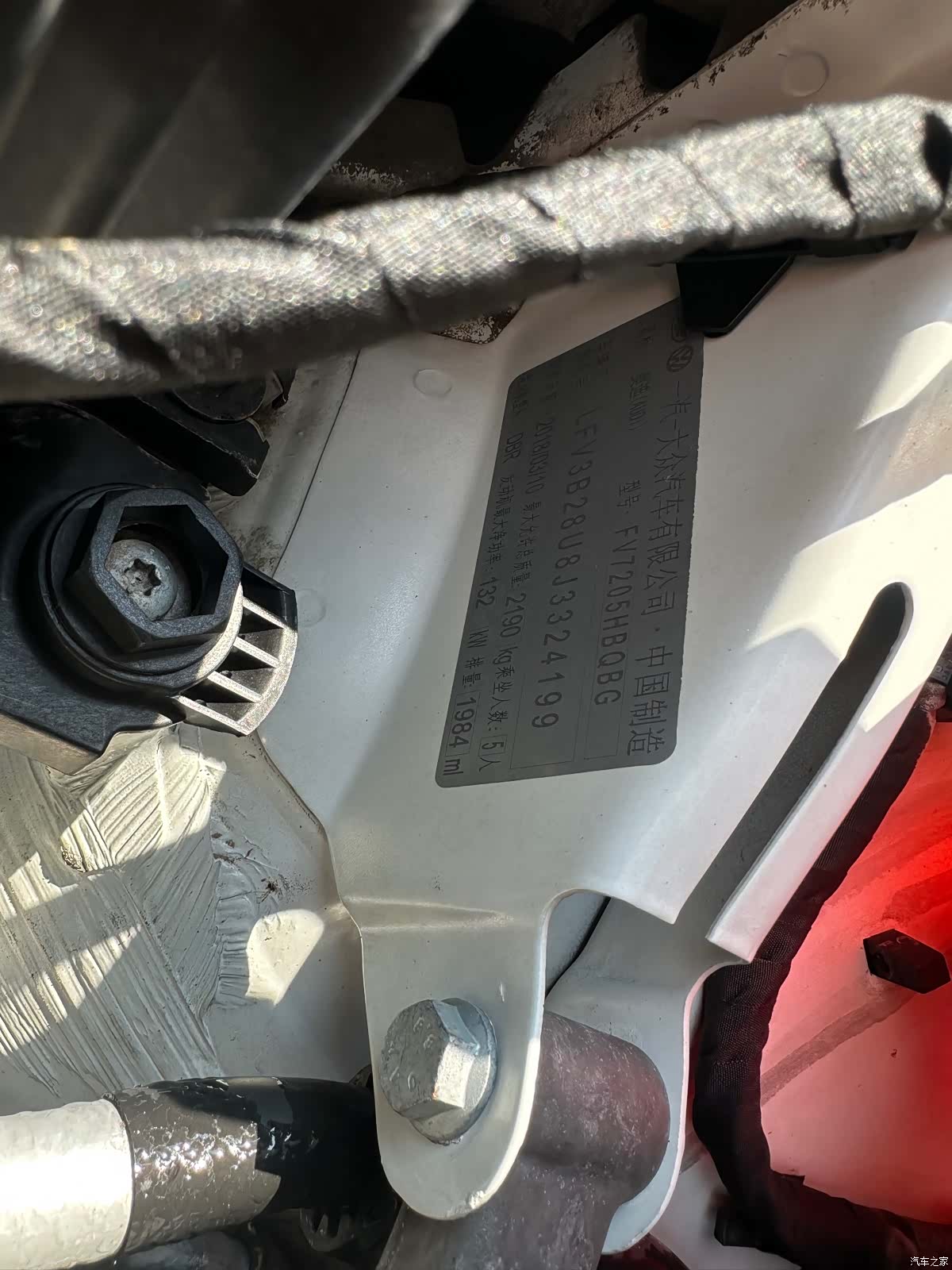 Audi Q3, 2018 2