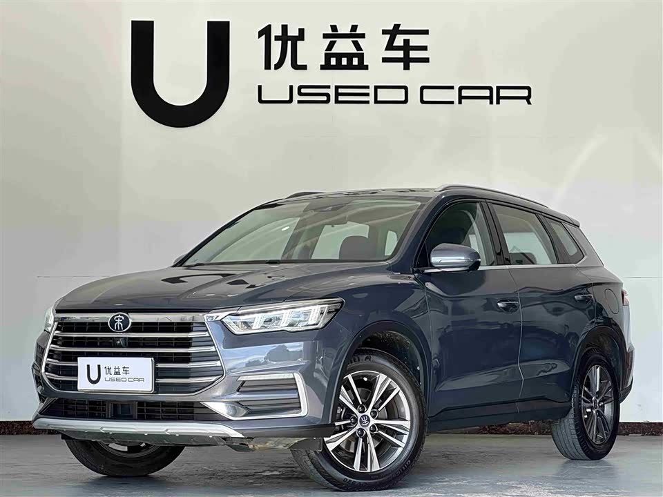 BYD Song Pro