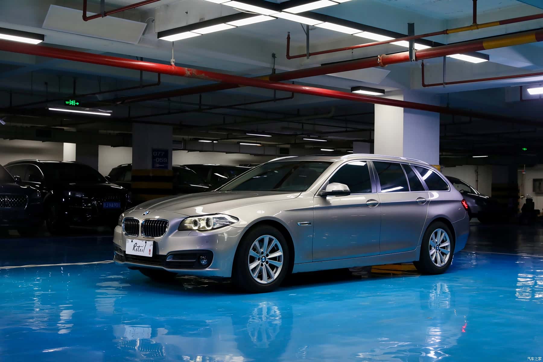 BMW 5 Series, 2017 1