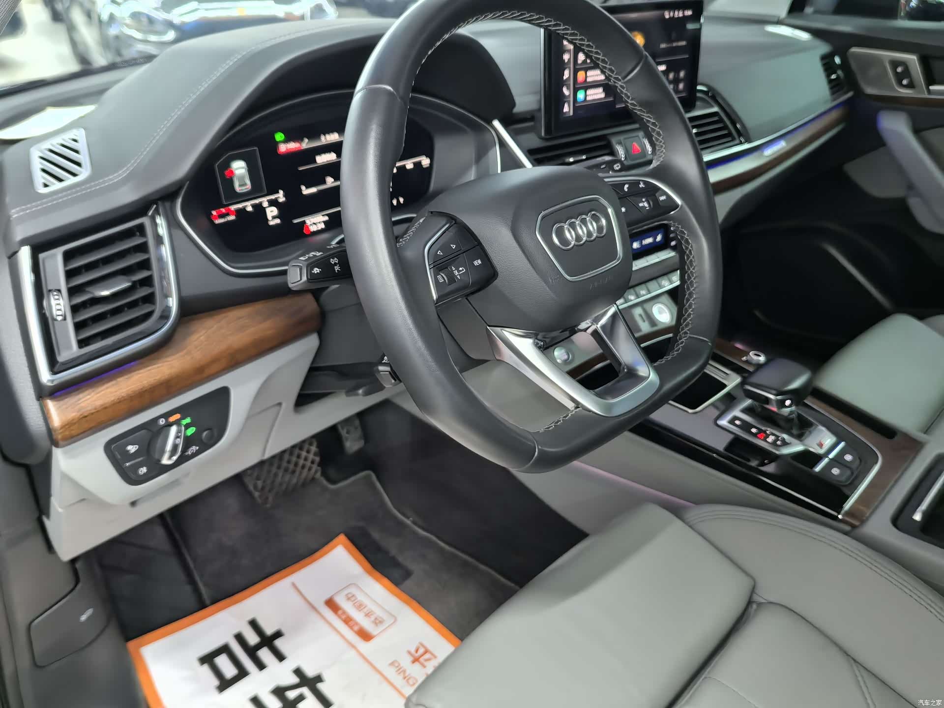 Audi Q5L, 2021 2