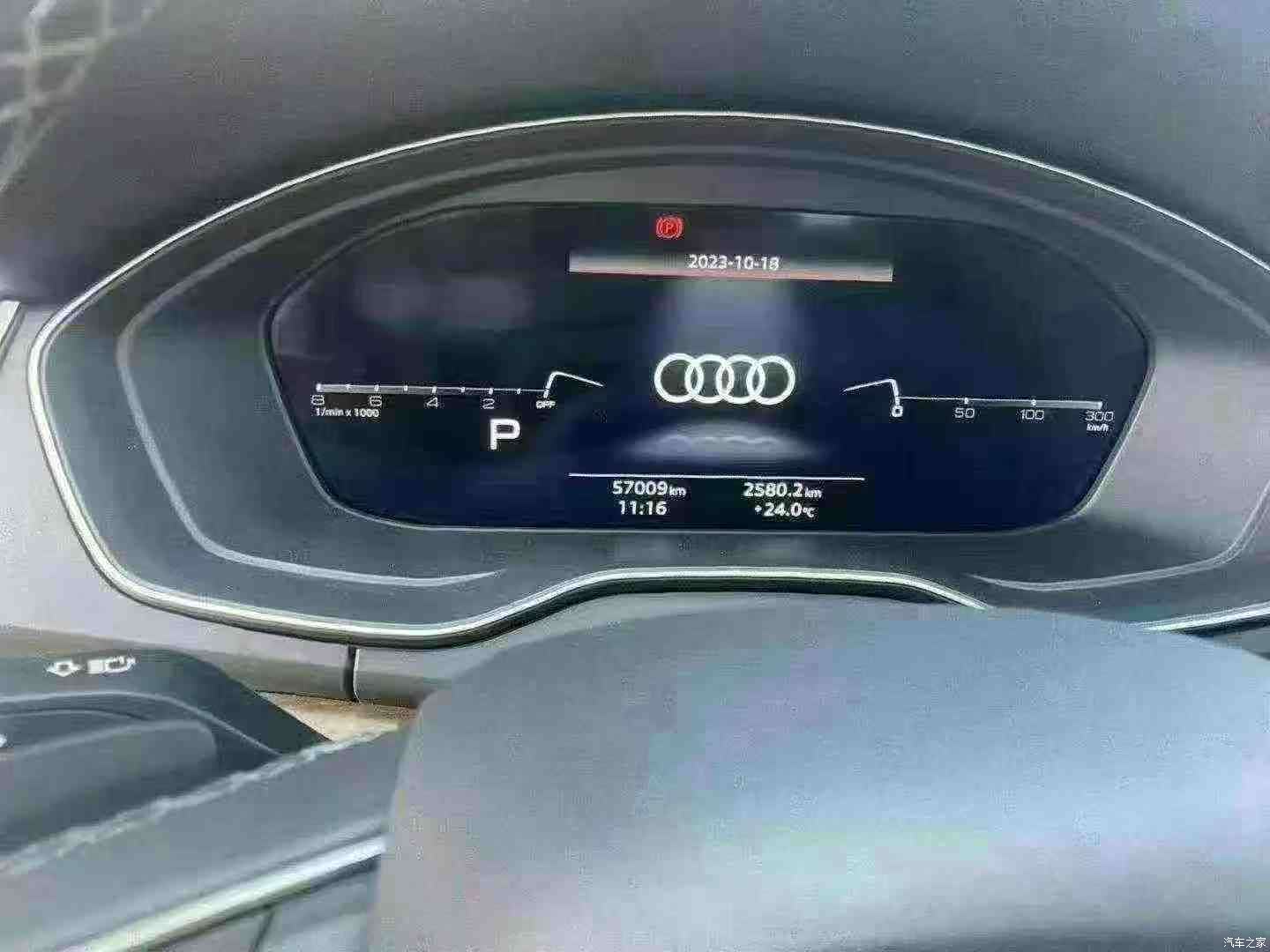 Audi Q5L, 2021 12