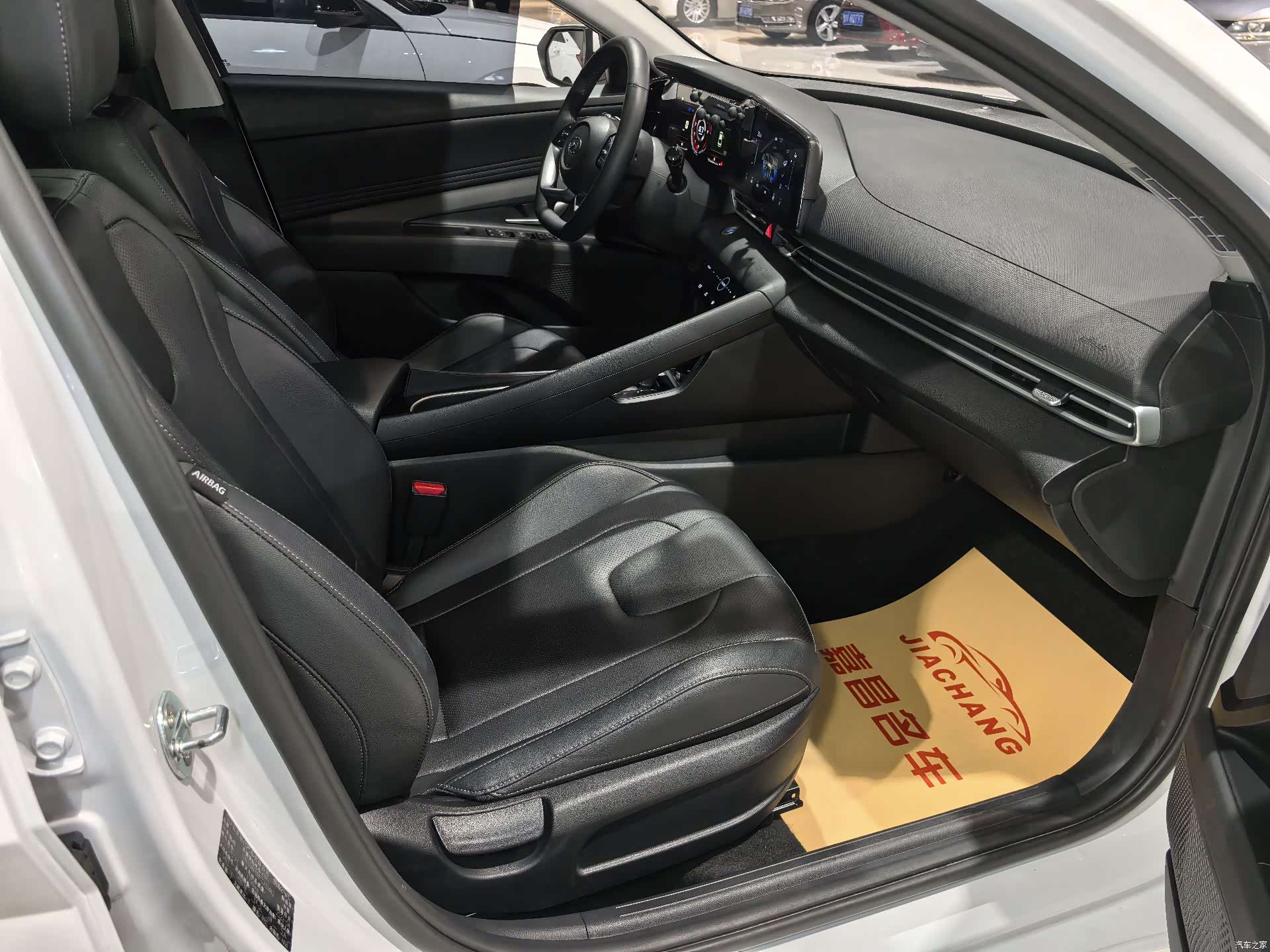 Hyundai Elantra, 2023 14