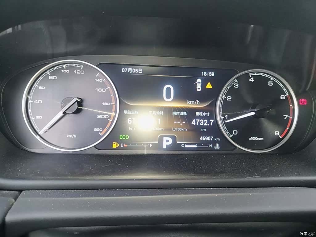 Chery GX, 2020 12