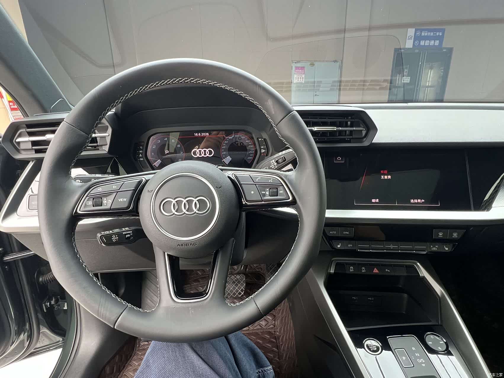 Audi A3, 2023 11