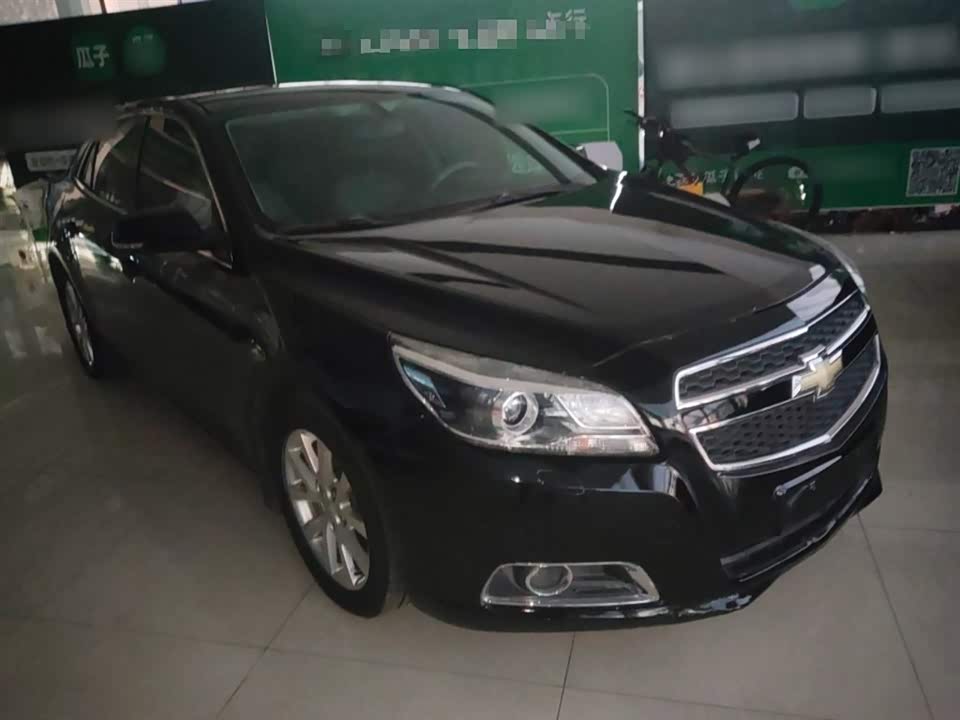 Chevrolet Mai Ruibao