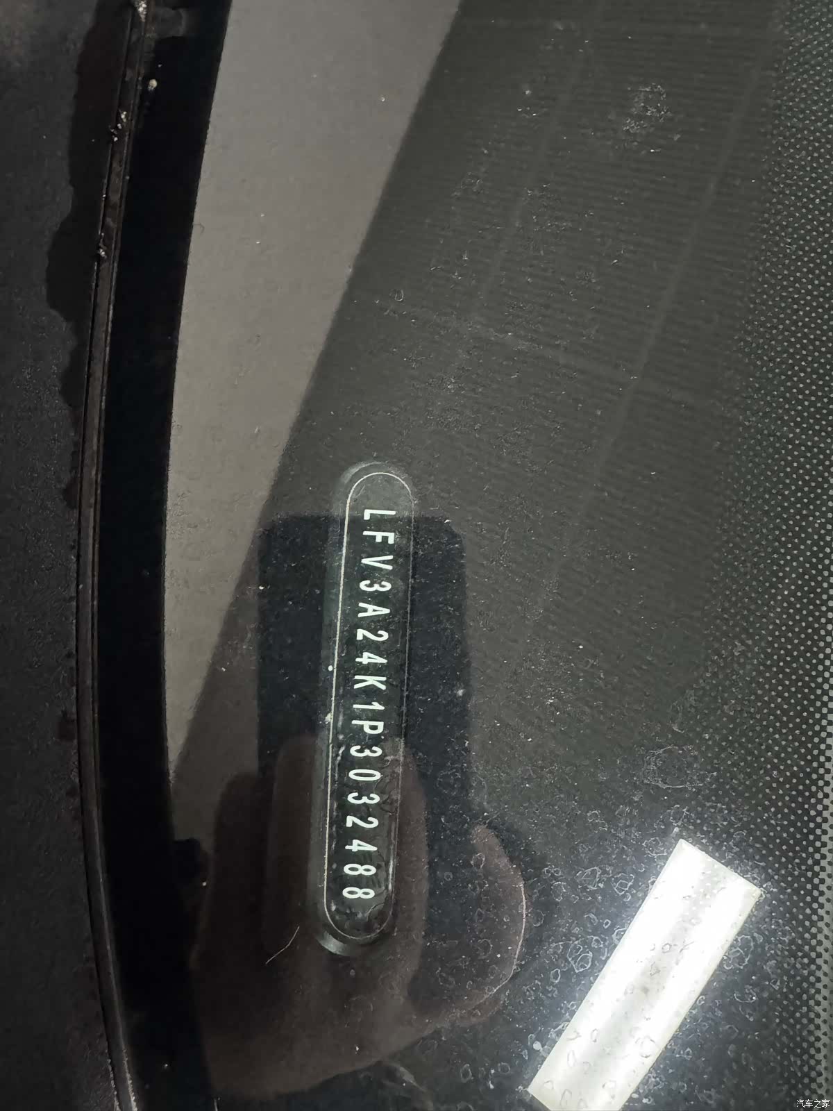 Audi A6L, 2023 11