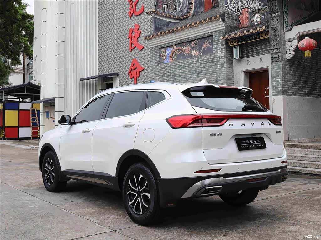 Haval H6, 2021 9