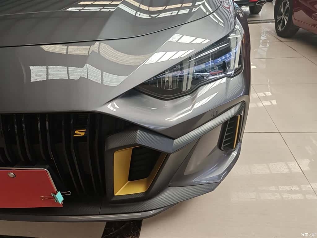 GAC Empow, 2023 24