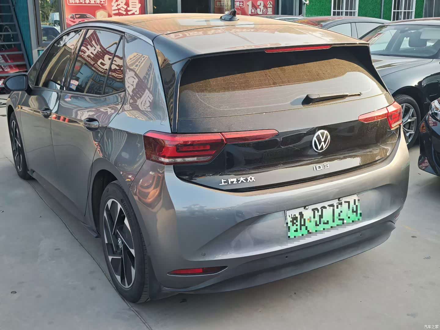 Volkswagen ID.3, 2024 8