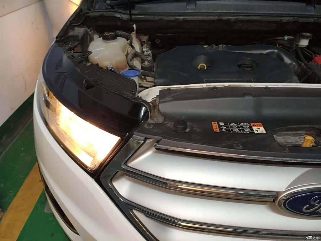 Ford Edge, 2017 22