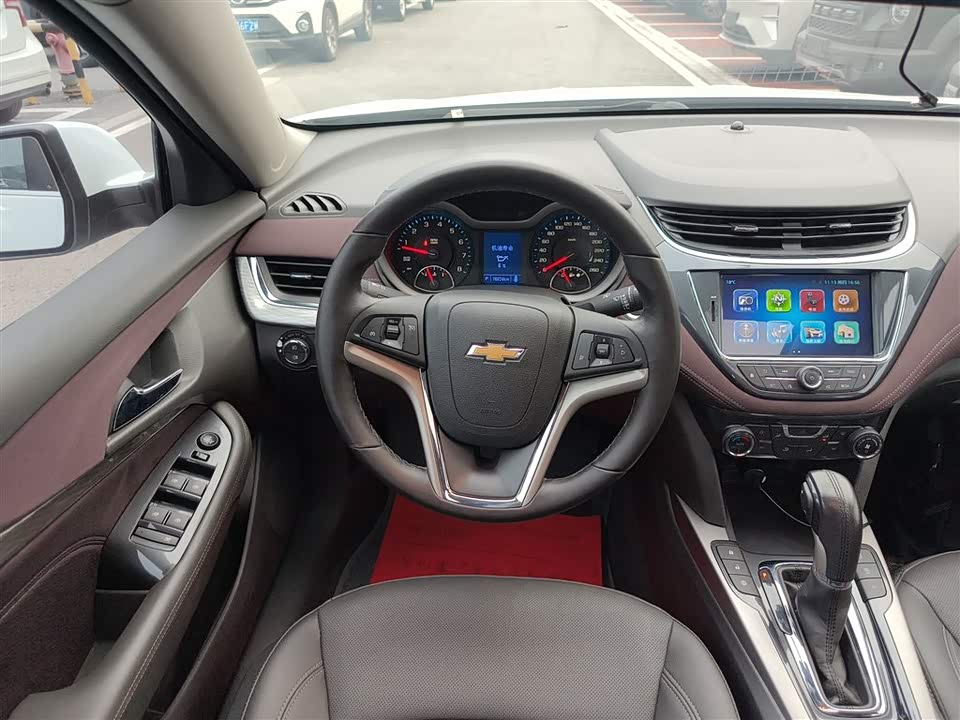 Chevrolet Mai Ruibao