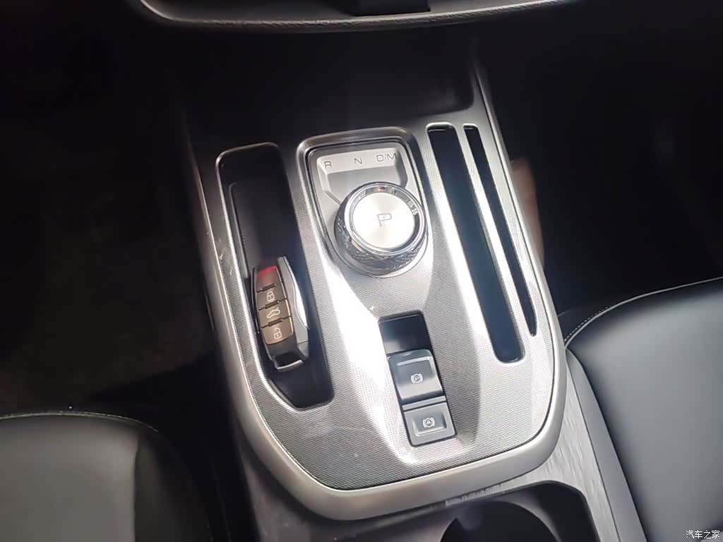 Haval First Love, 2021 14