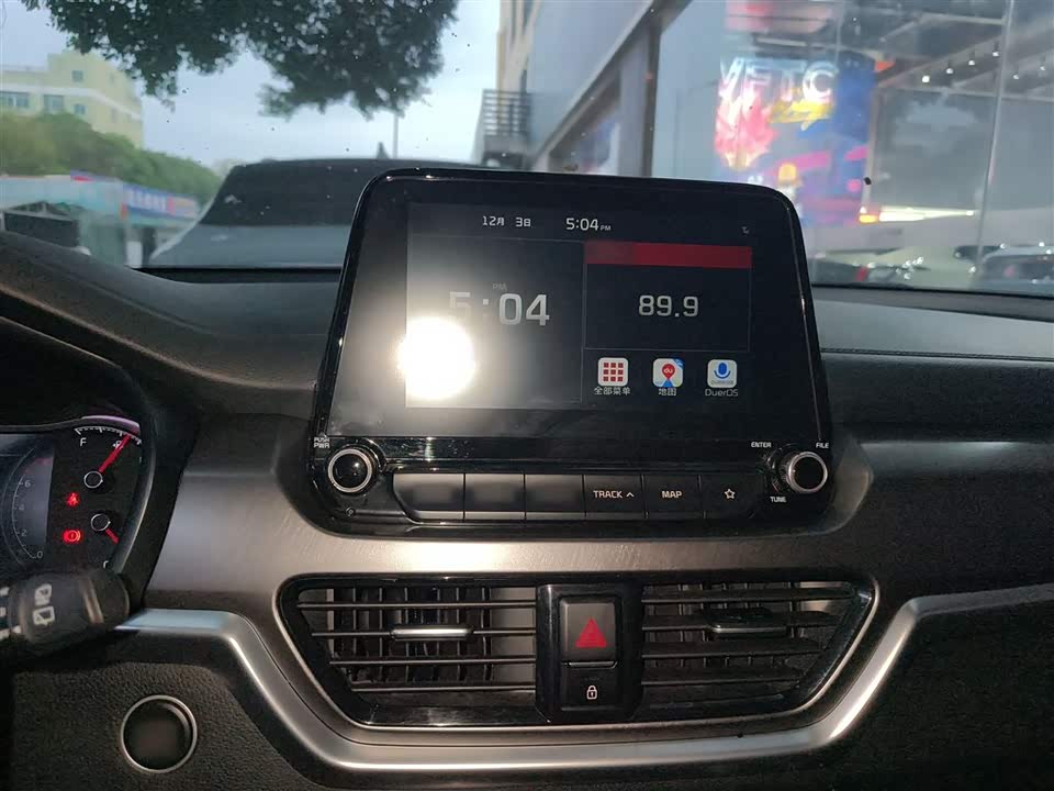 Kia Smart running