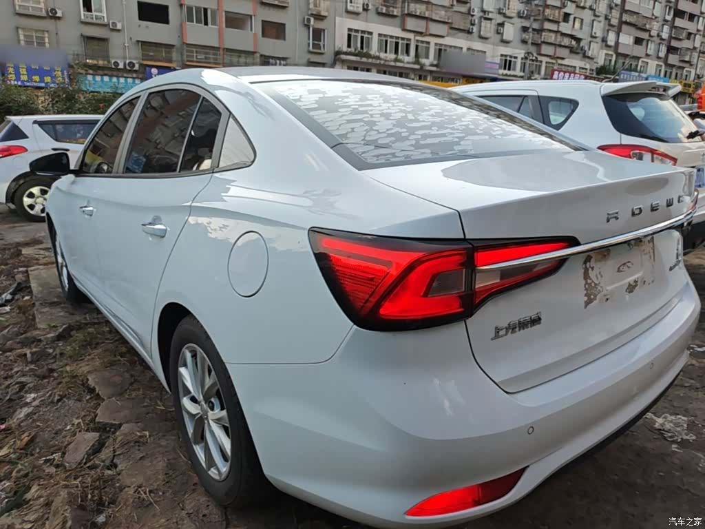 Roewe i5, 2020 все фото