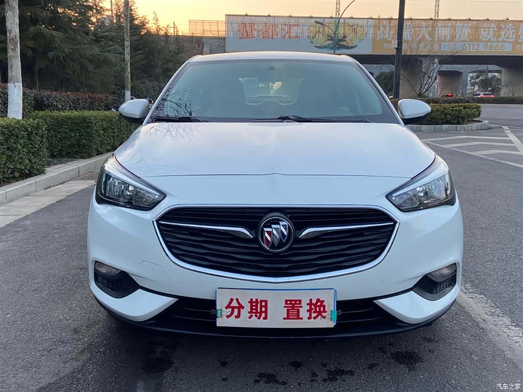Buick 15N, 2019 2