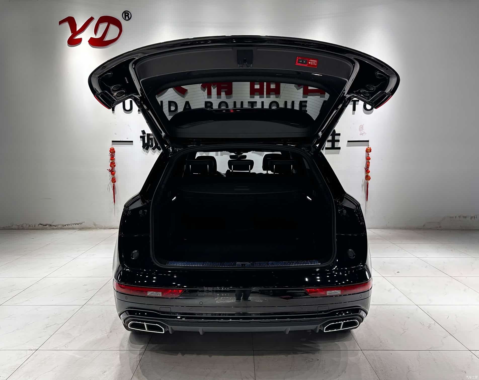 Audi Q5L, 2024 20