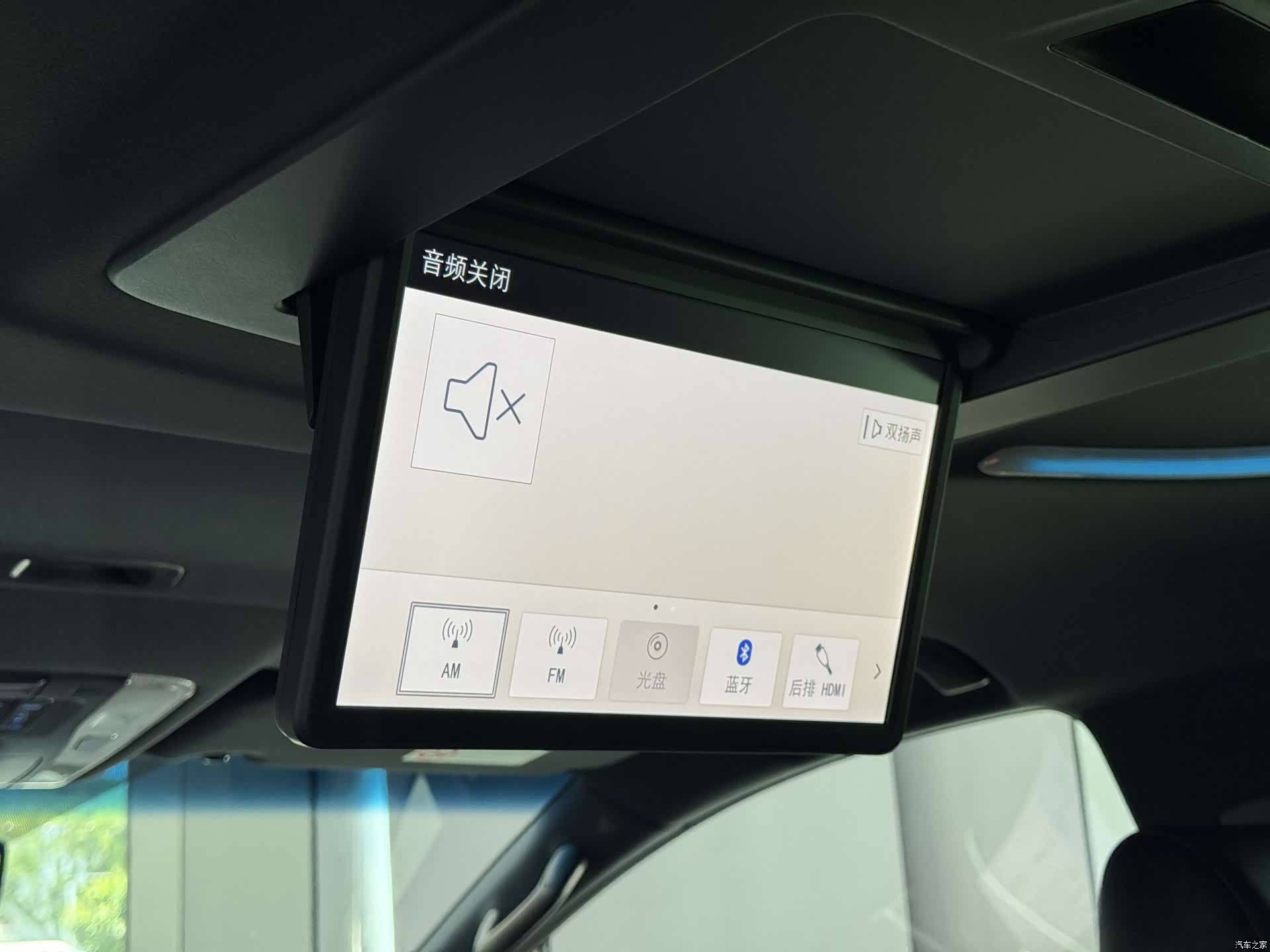 Toyota Vellfire, 2021 26
