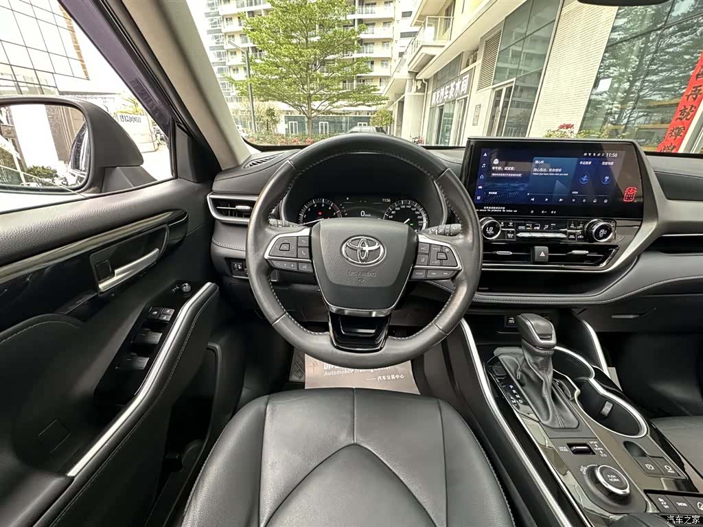 Toyota Highlander, 2023 17