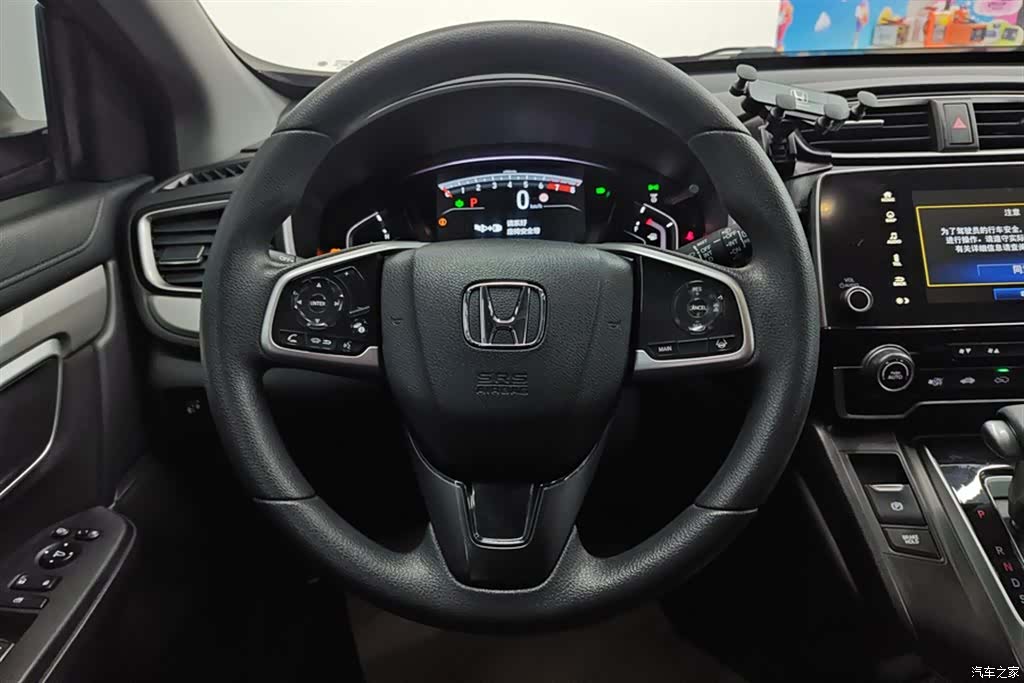 Honda CR-V, 2022 15