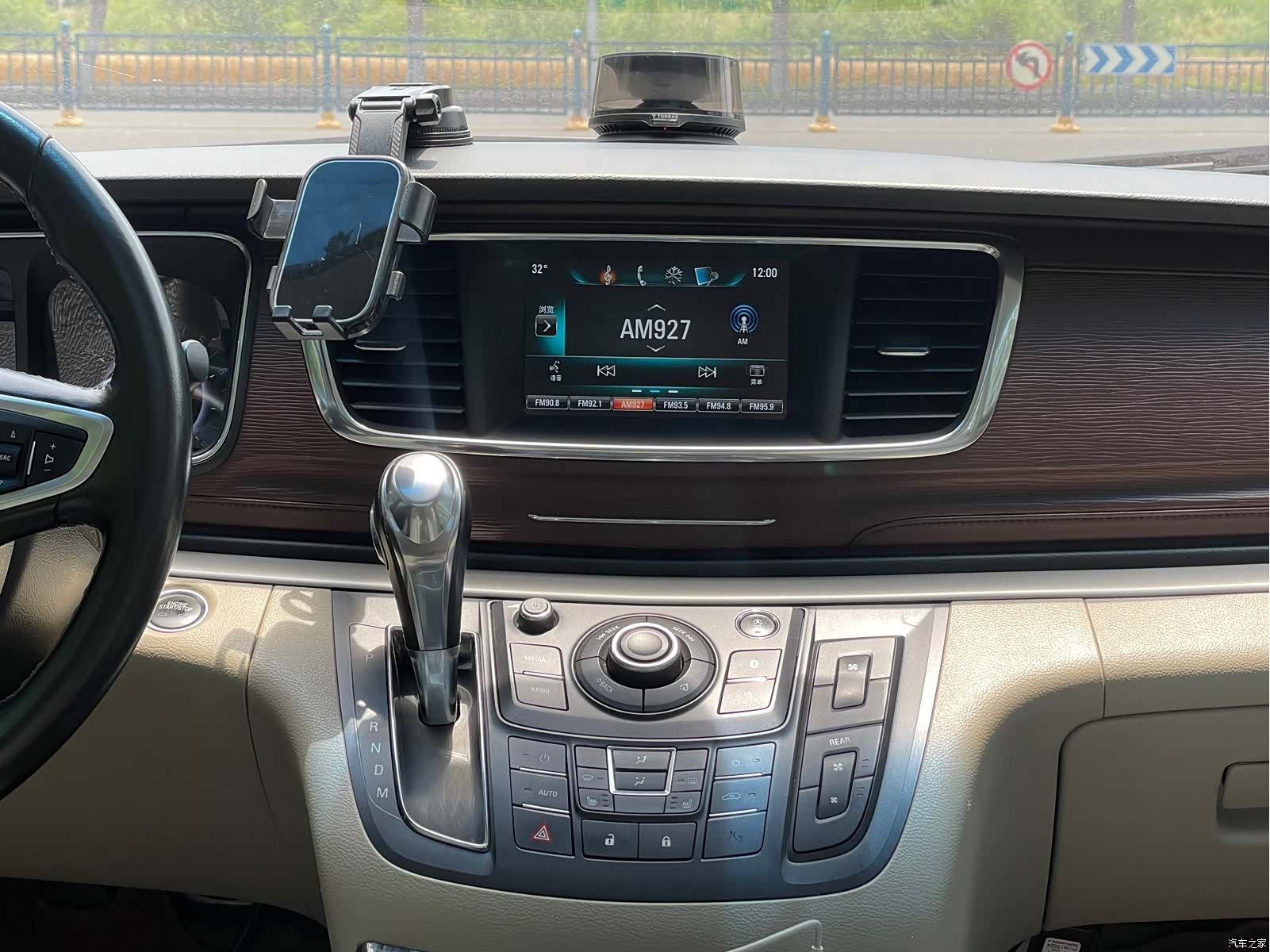Buick GL8, 2019 9
