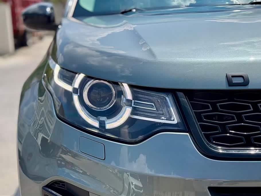 Land Rover Discover Shenxing