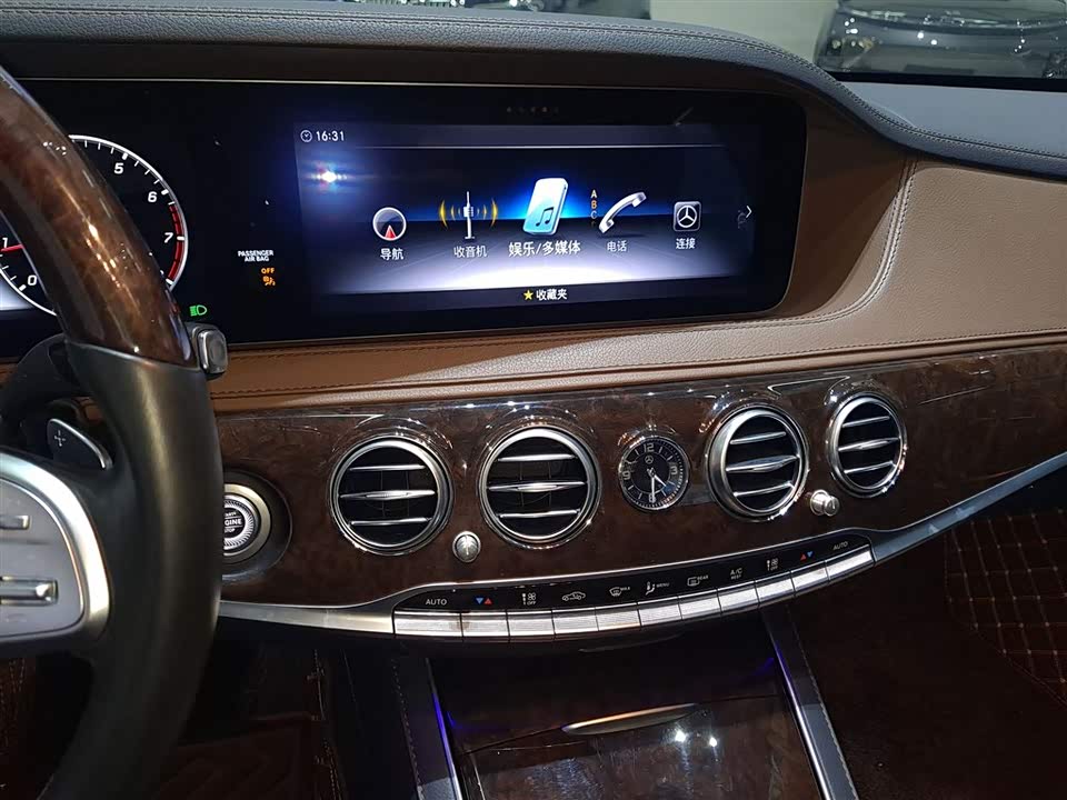 Mercedes-Benz S-class