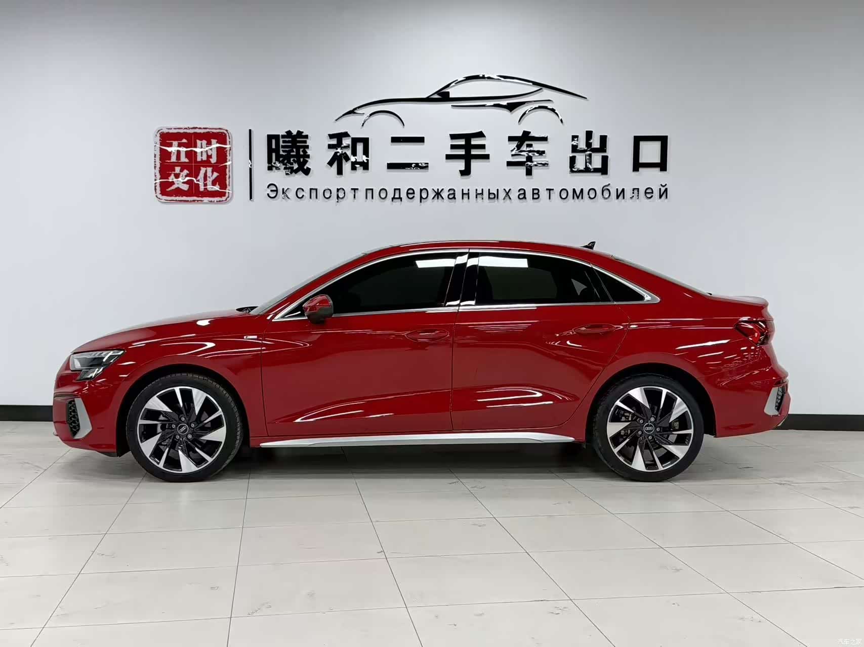 Audi A3, 2022 7