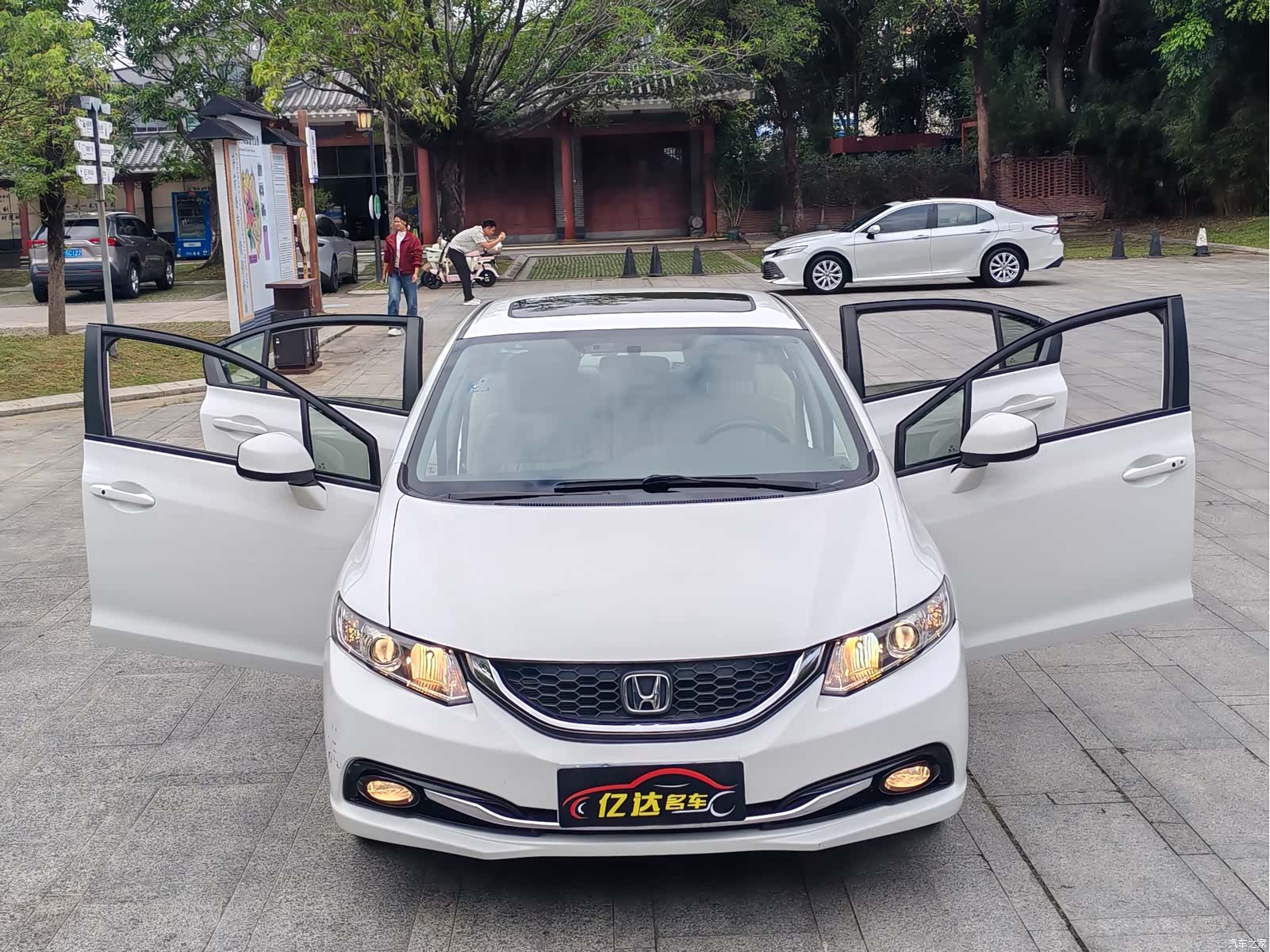 Honda Civic, 2016 31