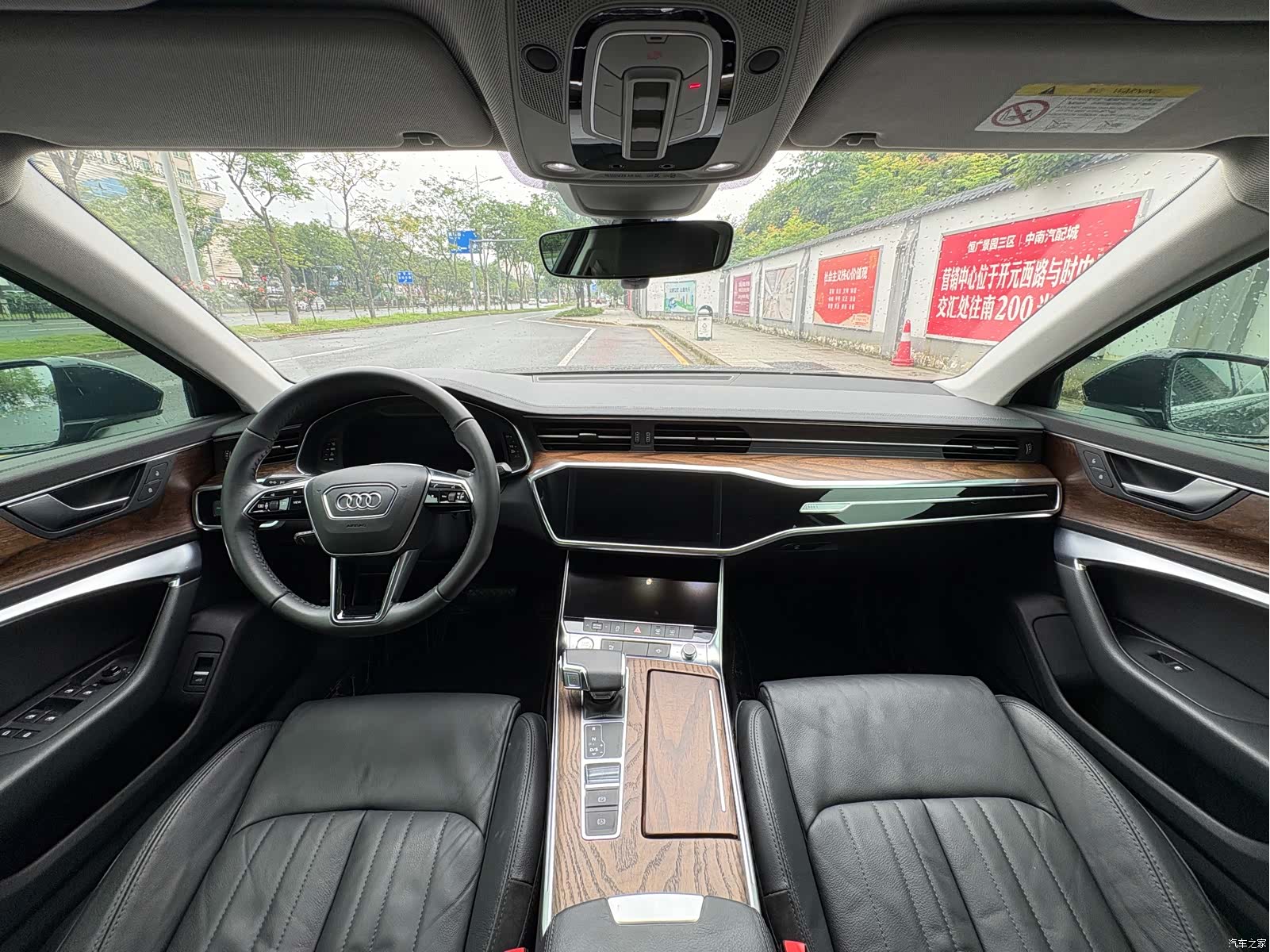 Audi A6L, 2020 7