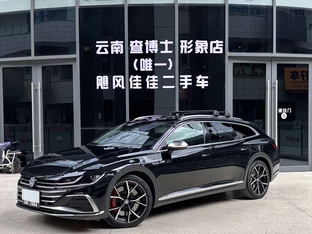 FAW Passat CC