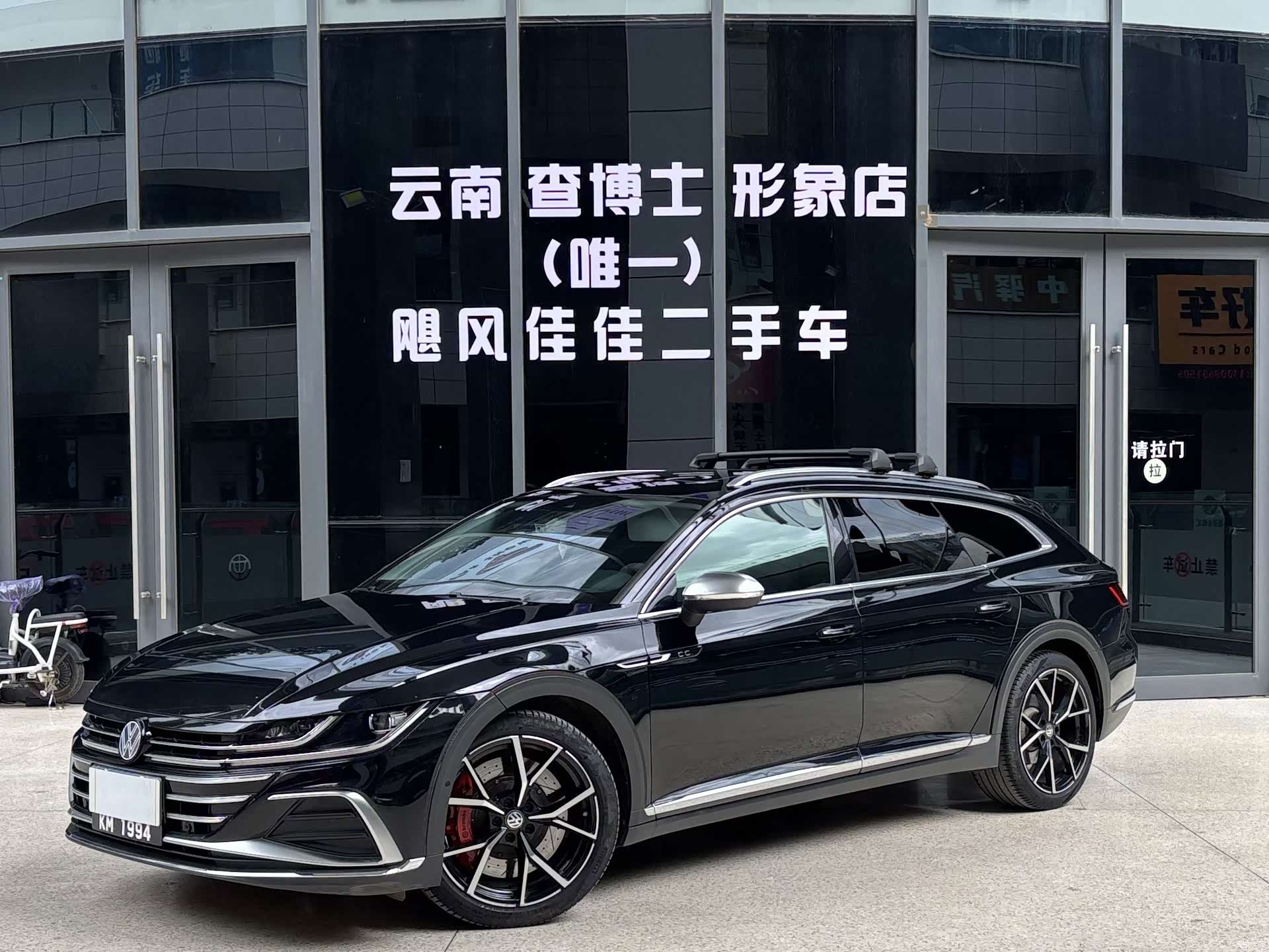 Volkswagen CC