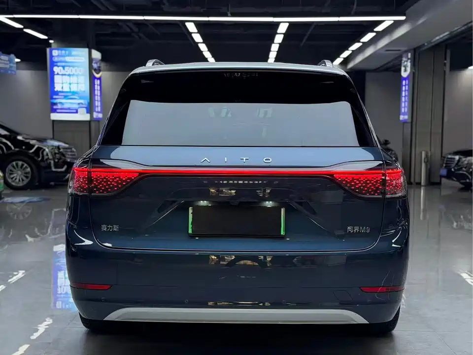 AITO Ask the world M9