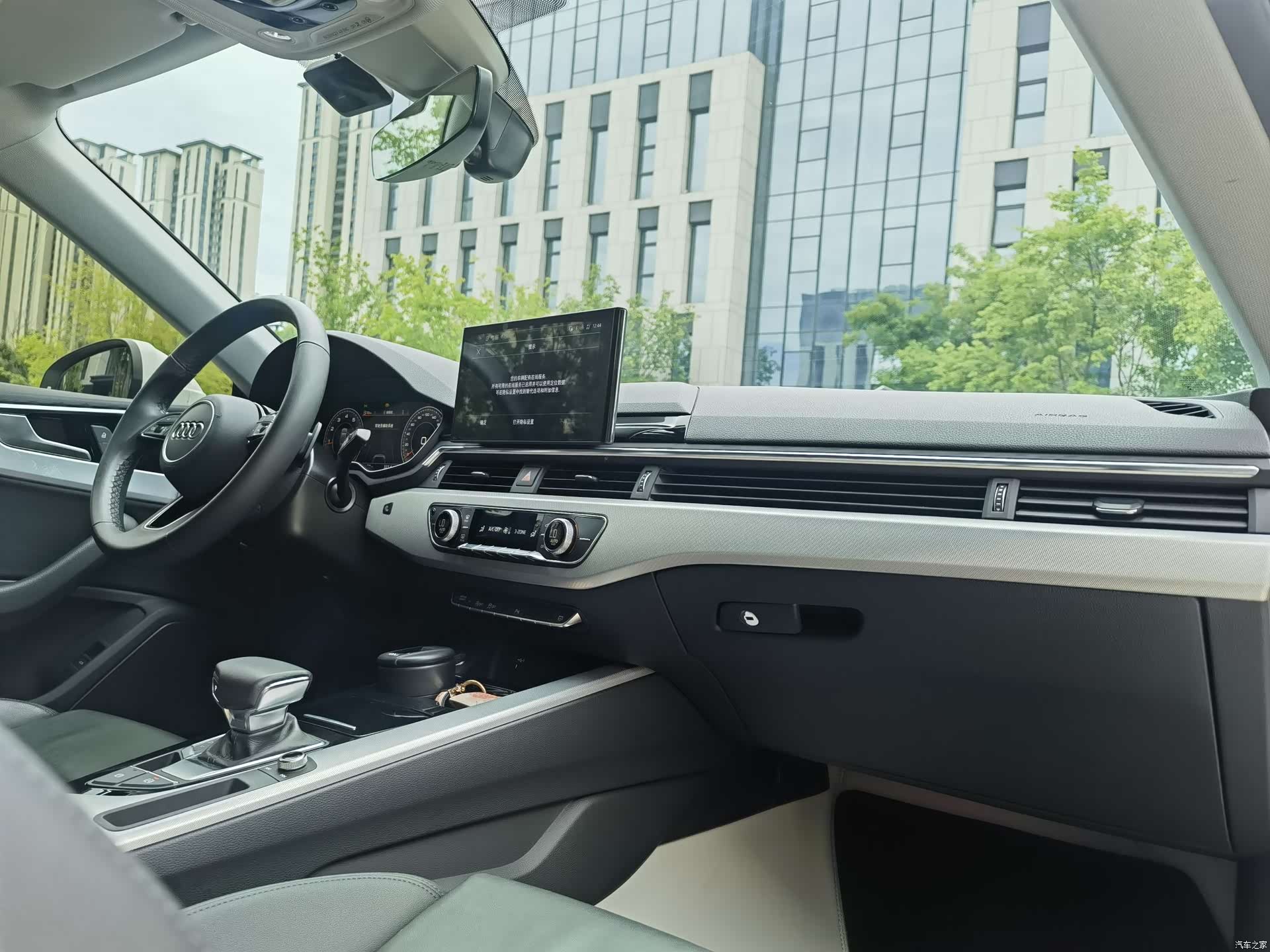 Audi A5, 2023 9