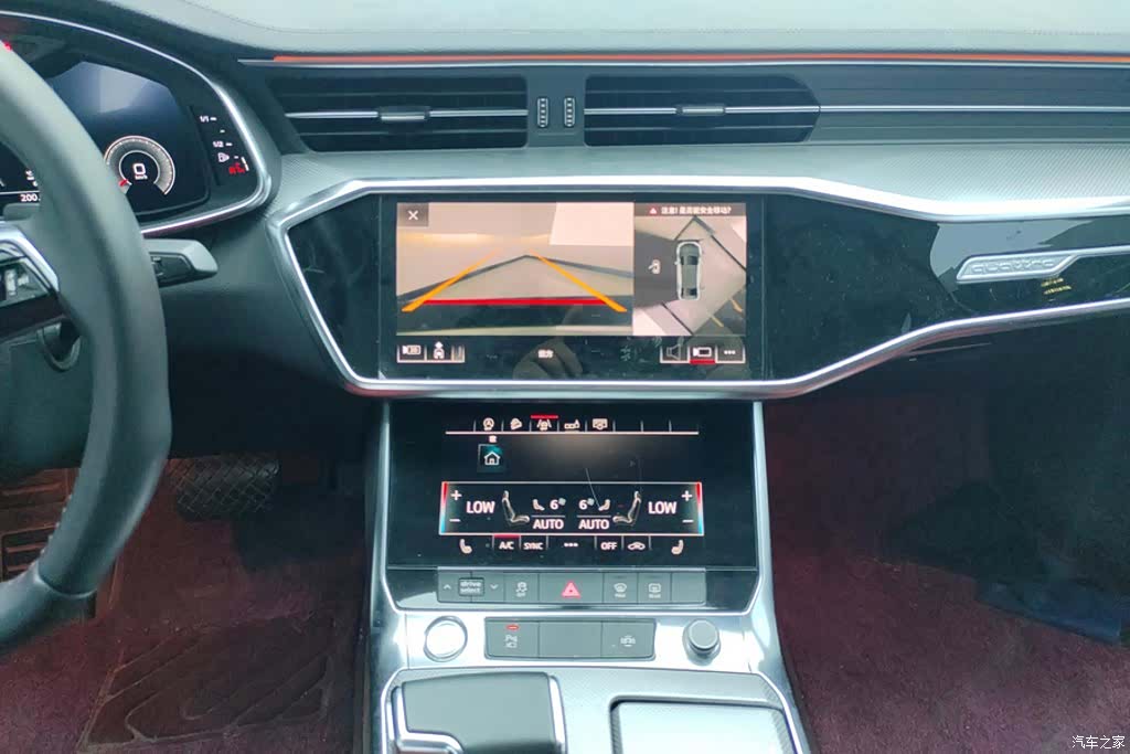 Audi A6L, 2019 13