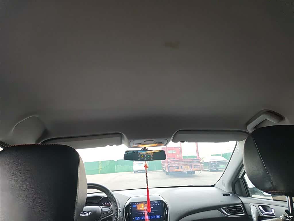 Chery 5, 2018 18